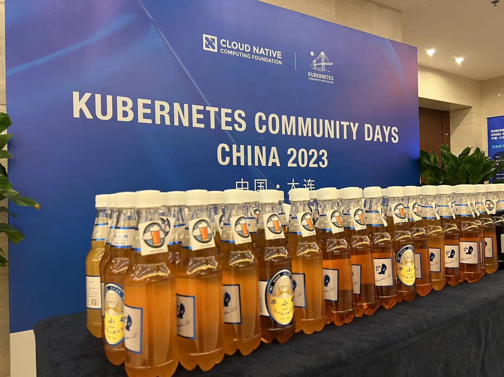 2023 年 4 月 15 日 大连 KCD 活动